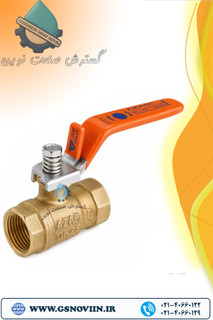 شیر گازی دسته ضامندار برنجی سبک آذر102Z